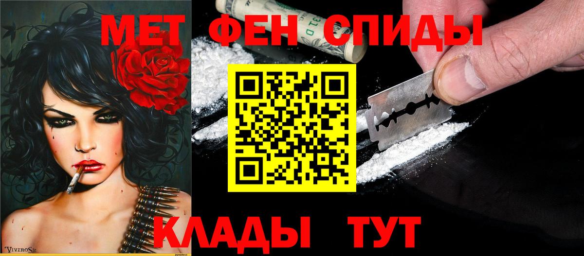 АМФ 97%  АМФЕТАМИН  Amphetamine  KRAKEN ссылки  Вход с VPN  Реж 