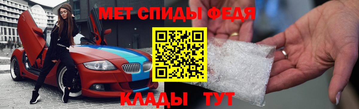 Amphetamine VHQ Реж