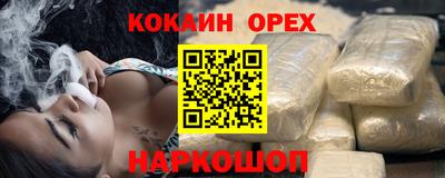 гидропоника Бузулук