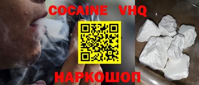 гидропоника Бузулук