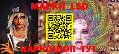 гидропоника Бузулук