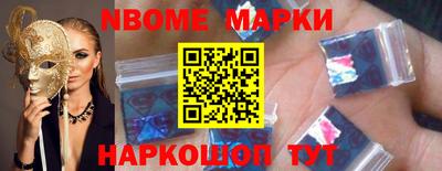 мефедрон мука Бугуруслан