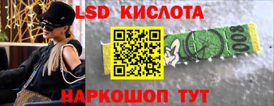 гидропоника Бузулук