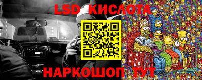 кокаин премиум Будённовск