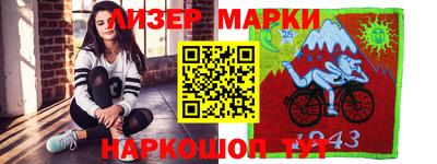 гидропоника Бузулук