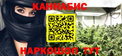 мефедрон мука Бугуруслан