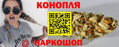 кокаин премиум Будённовск