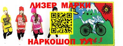 мефедрон мука Бугуруслан