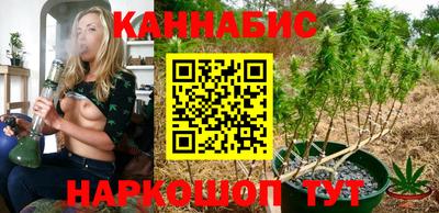мефедрон мука Бугуруслан