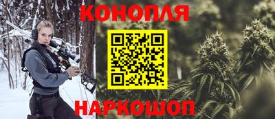 гидропоника Бузулук