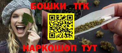 кокаин премиум Будённовск