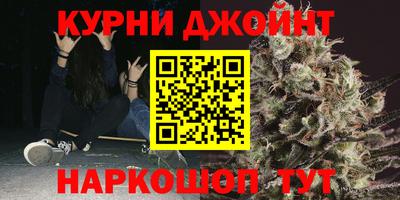 кокаин премиум Будённовск