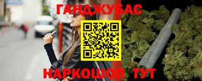 гидропоника Бузулук