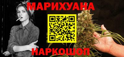 мефедрон мука Бугуруслан