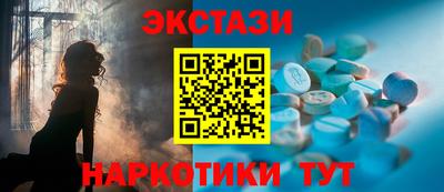 мефедрон мука Бугуруслан