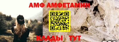 кокаин премиум Будённовск