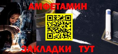 кокаин премиум Будённовск