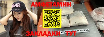 мефедрон мука Бугуруслан