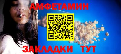 гидропоника Бузулук