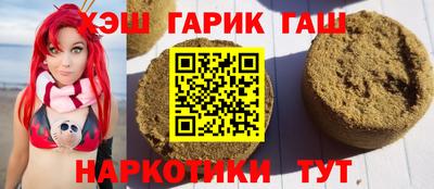кокаин премиум Будённовск