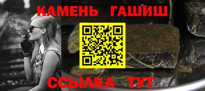кокаин премиум Будённовск