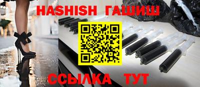кокаин премиум Будённовск