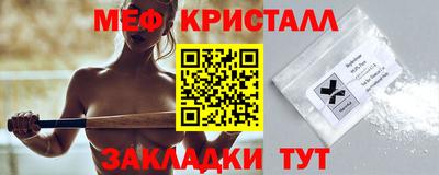 гидропоника Бузулук