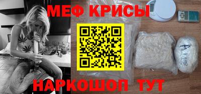кокаин премиум Будённовск