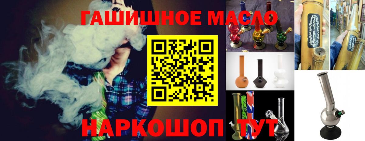 Дистиллят ТГК Wax Реж